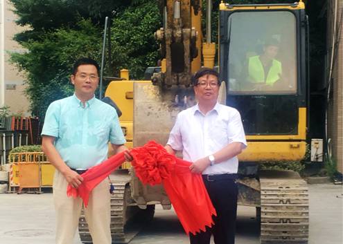 IMG_3297(20180629-161139)