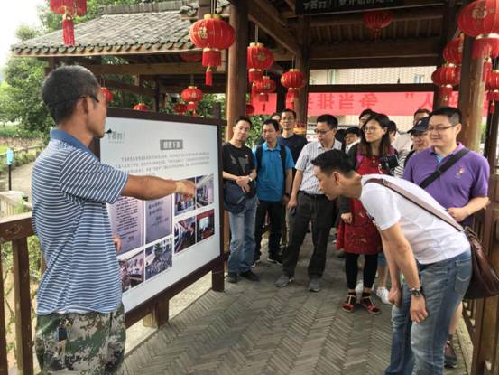 微信图片_20180621184916