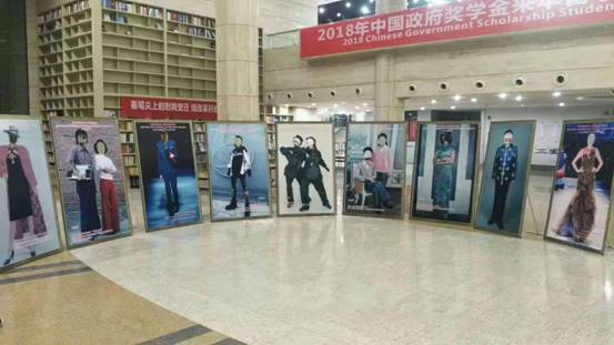 微信图片_20181119143235