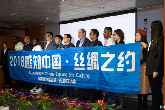 微信图片_20181119111246