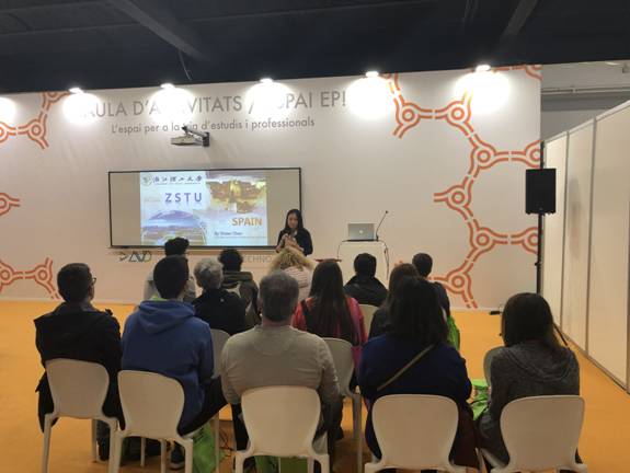 Macintosh HD:Users:ray:Downloads:1938060867.jpg