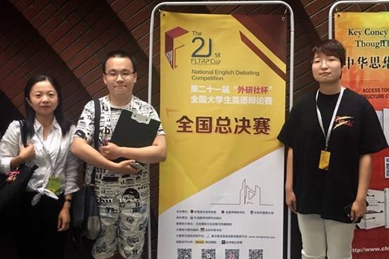 微信图片_20180522164440