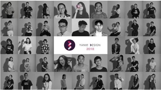 YAN%20册子%20毕业展-02.jpg