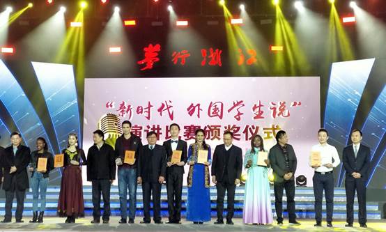 微信图片_20181217103530