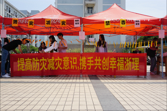 微信图片_20180510170943