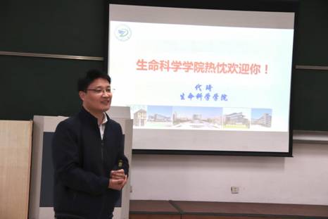 E73BDFA5212F242D76FDB703A3AA5055